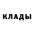 Кетамин ketamine Anita Monti