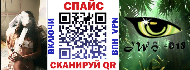 Бутират BDO 33% Майкоп