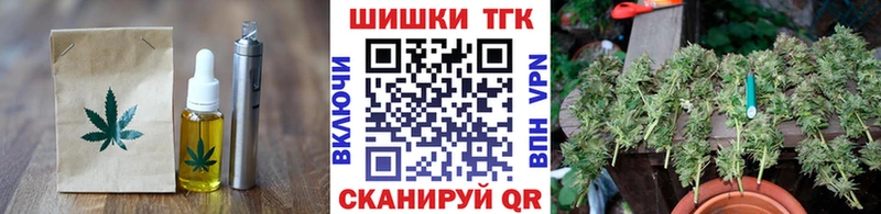 Canna-Cookies марихуана  Майкоп 