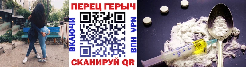 блэк спрут ССЫЛКА  Майкоп  Героин гречка 