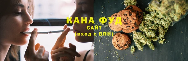 MESCALINE Гусь-Хрустальный