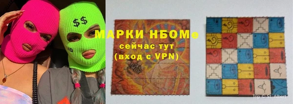 mix Гусев