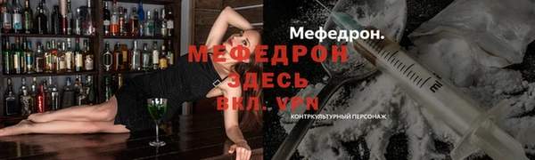 PSILOCYBIN Горняк