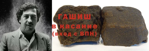 дживик Гусиноозёрск