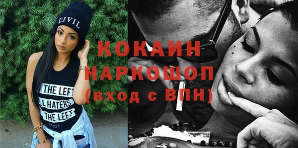 скорость Вяземский