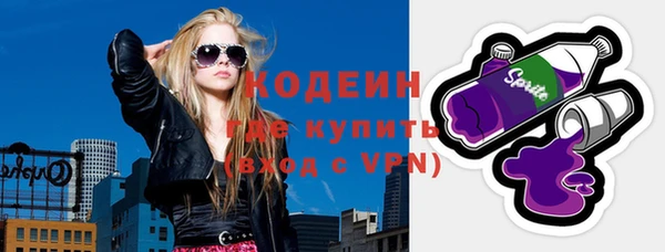 дживик Гусиноозёрск