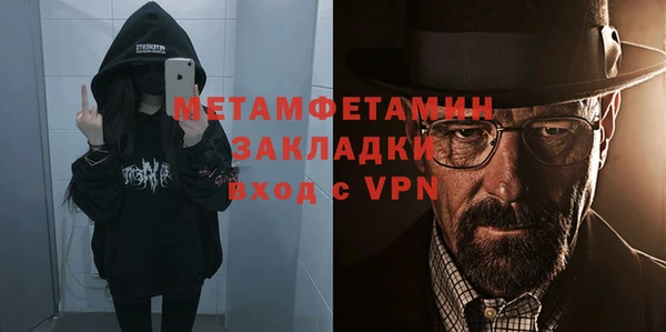 mix Гусев