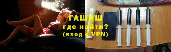 MESCALINE Гусь-Хрустальный