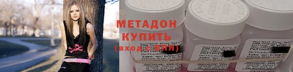 бошки Горнозаводск