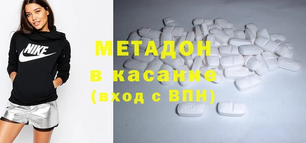 дживик Гусиноозёрск