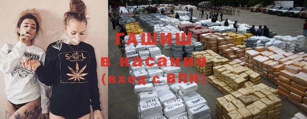 дживик Гусиноозёрск