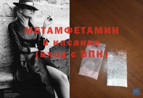 mix Гусев