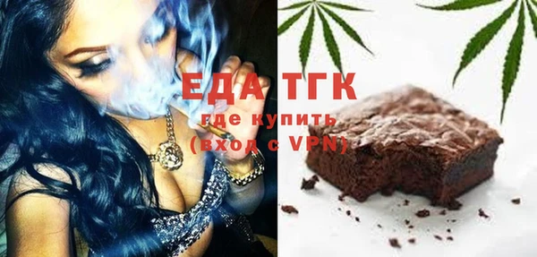 mix Гусев