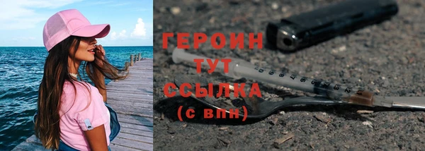 mix Гусев