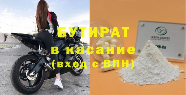 mix Гусев