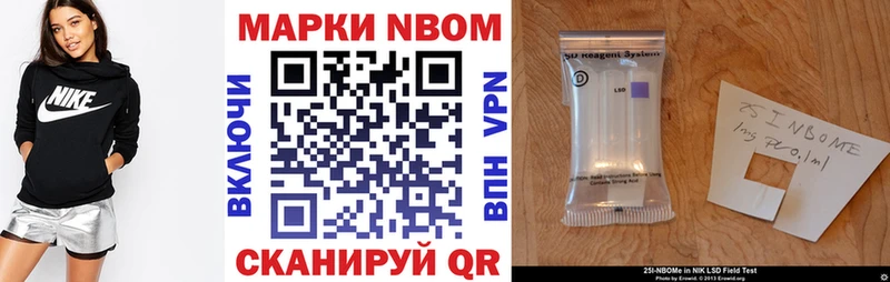 Наркотические марки 1,5мг  цены наркотик  Майкоп 
